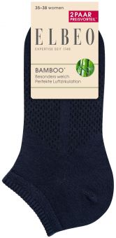 Elbeo Bamboo Breathable Sneaker Socke 6er Pack 
